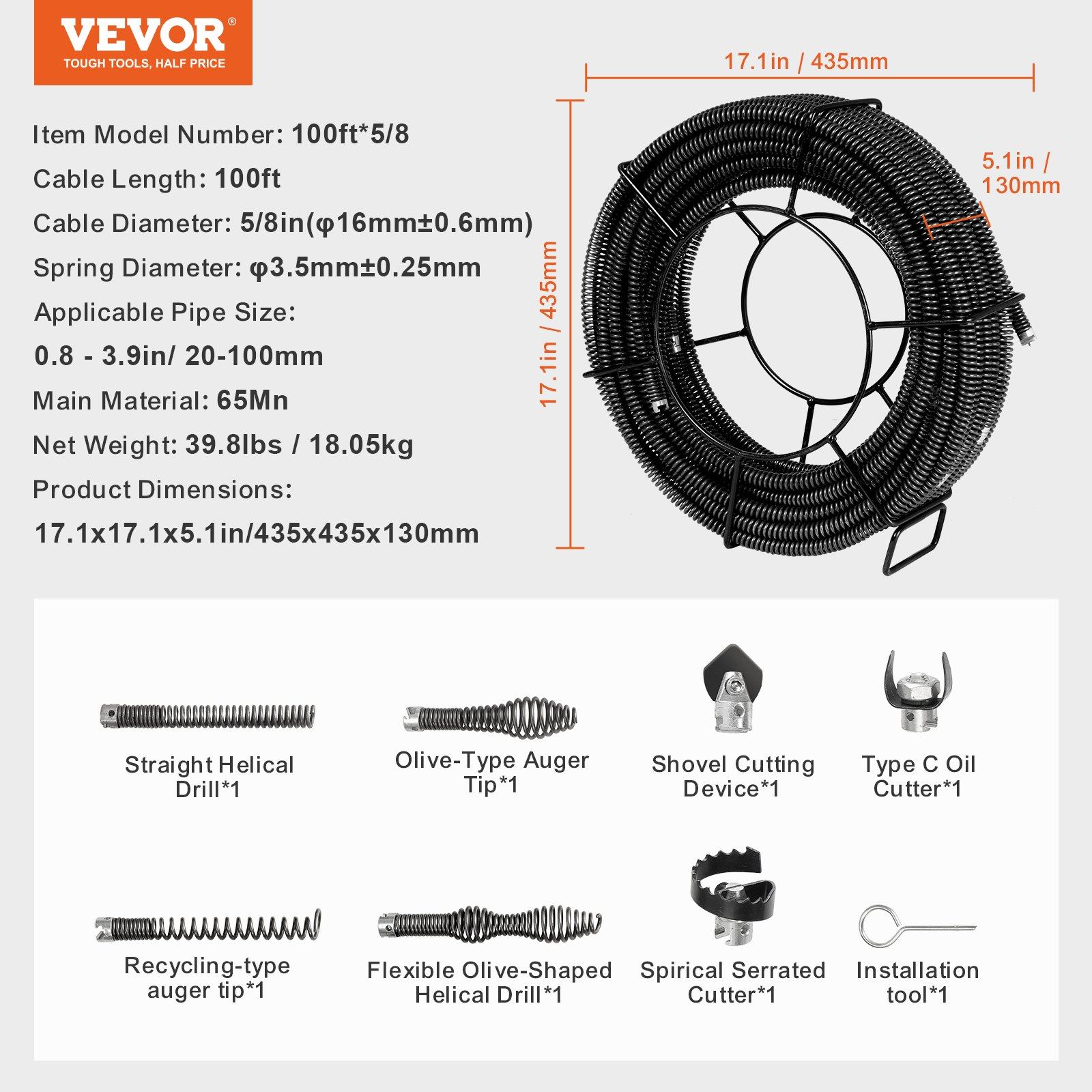 VEVOR Drain Cleaning Cable 100 FT x 5/8 Inch, Professional Sectional Drain Cleaner Cable with 7 Cutters for 0.8" to 3.9" Pipes, Hollow Core Sewer Drain Auger Cable for Sink, Floor Drain, Toilet