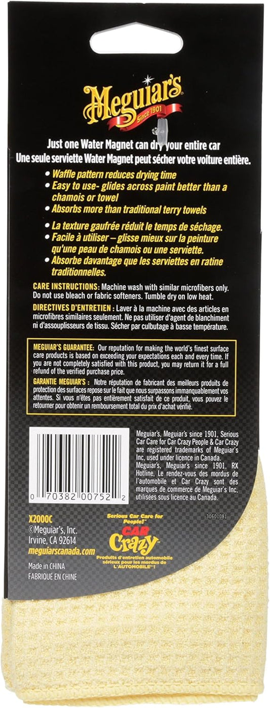 Meguiar's Water Magnet Microfiber Towel 22" x 30" - Reduced Drying Time - X2000C