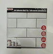 12 Pack 3D Peel Stick Wall White SUBWAY 12" Tile Backsplash - Tool Bench - Furniture4Design