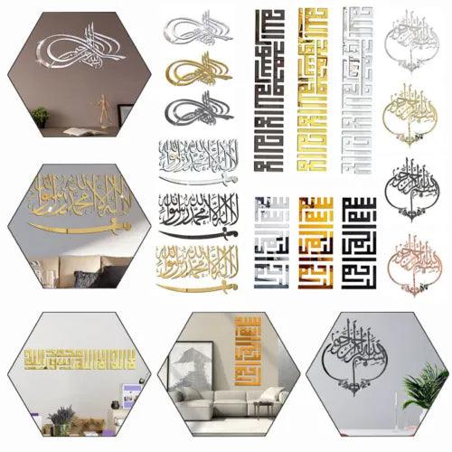 3D Acrylic Islamic Wall Sticker Bismillah Decals Art Arabic Calligraphy Murals - Furniture4Design