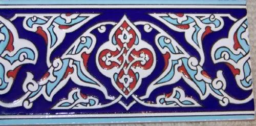 4"x8" Raised Iznik Red, Light & Dark Blue Floral Pattern Ceramic Tile Border - Furniture4Design