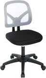 Modern White Mesh Ergonomic Office Chair with Lumbar Support - Furniture4Design